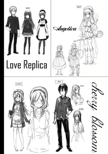 Page 194 of Renai Speciality - preview thumbnail