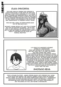 Page 2 of Kuro no Joou no Isekai Seikatsu - preview thumbnail