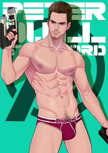 Page 21 of April 2018 Rewards - preview thumbnail