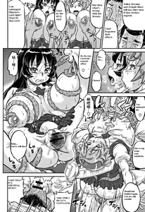Page 20 of Inkou no Orgasm - preview thumbnail
