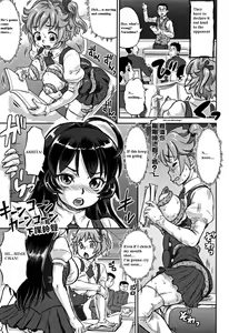 Page 7 of Inkou no Orgasm - preview thumbnail
