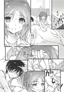 Page 5 of Kare Shirt Usamin o Asa kara Pakotte Nakasete Mita - preview thumbnail