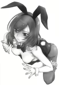 Page 12 of LOVE PARADE - preview thumbnail