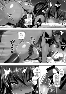 Page 15 of Y Buta-chan Switch | Y 돼지쨩 스위치 - preview thumbnail