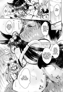 Page 38 of Konkon | Together - preview thumbnail