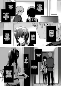 Page 36 of Renai Specialite - Love Specialties | 연애 스페셜리테 - preview thumbnail