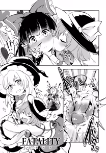 Page 6 of AURA POSSESSION'S FATALITIES ~Two Player Gawa ga Futari Play de Ni Page de Yarareru Hon~ - preview thumbnail