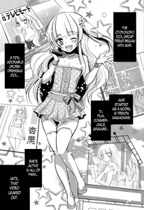 Page 2 of Otokonoko Idol ga Scandal de Houkai Suru Hi | Girlyboy Idol's Scandal - Mind Break Day - preview thumbnail