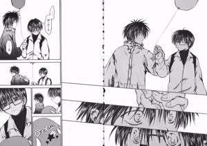 Page 160 of God Hand ~Kami No Itte~ - preview thumbnail