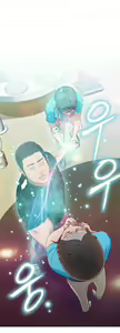 Page 143 of Sweet Guy - preview thumbnail