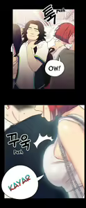 Page 167 of Sweet Guy - preview thumbnail