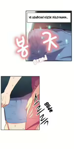 Page 175 of Sweet Guy - preview thumbnail