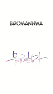 Page 204 of Sweet Guy - preview thumbnail