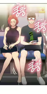 Page 212 of Sweet Guy - preview thumbnail