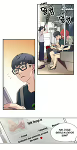 Page 24 of Sweet Guy - preview thumbnail