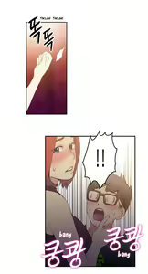 Page 275 of Sweet Guy - preview thumbnail