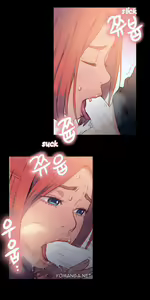 Page 308 of Sweet Guy - preview thumbnail