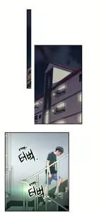 Page 31 of Sweet Guy - preview thumbnail