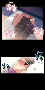 Page 313 of Sweet Guy - preview thumbnail