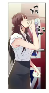 Page 44 of Sweet Guy - preview thumbnail