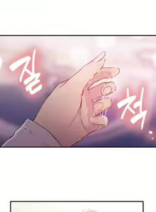 Page 468 of Sweet Guy - preview thumbnail