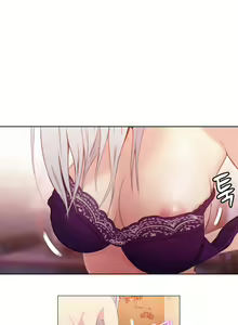 Page 497 of Sweet Guy - preview thumbnail
