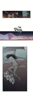 Page 50 of Sweet Guy - preview thumbnail