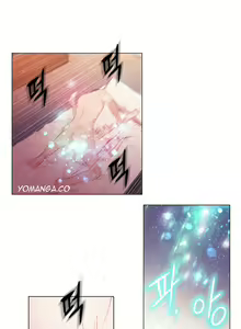 Page 508 of Sweet Guy - preview thumbnail