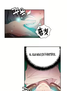 Page 656 of Sweet Guy - preview thumbnail