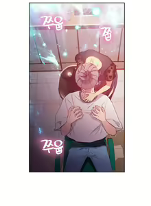 Page 664 of Sweet Guy - preview thumbnail