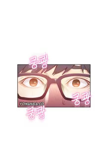 Page 672 of Sweet Guy - preview thumbnail