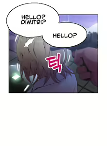Page 707 of Sweet Guy - preview thumbnail