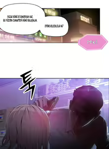 Page 709 of Sweet Guy - preview thumbnail