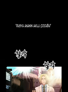 Page 713 of Sweet Guy - preview thumbnail