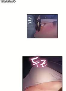 Page 853 of Sweet Guy - preview thumbnail