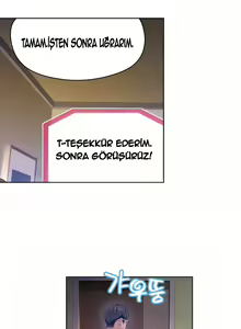 Page 875 of Sweet Guy - preview thumbnail