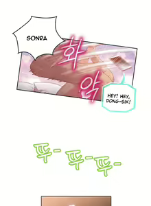 Page 907 of Sweet Guy - preview thumbnail