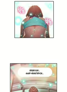 Page 946 of Sweet Guy - preview thumbnail