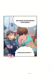 Page 950 of Sweet Guy - preview thumbnail