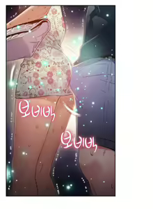 Page 986 of Sweet Guy - preview thumbnail
