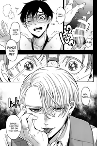 Page 13 of Deisui Kenkyo ni Daitan - preview thumbnail