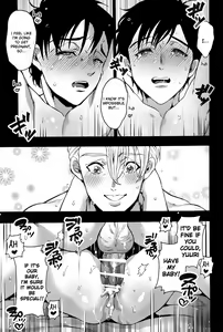 Page 25 of Deisui Kenkyo ni Daitan - preview thumbnail