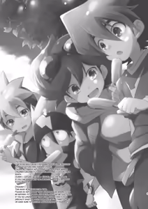 Page 3 of Kongara Construction - preview thumbnail