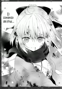 Page 18 of Okita-san Shitataru 2 - preview thumbnail