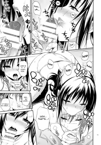 Page 19 of Watashi Renchi Yabutte Suteru. - preview thumbnail