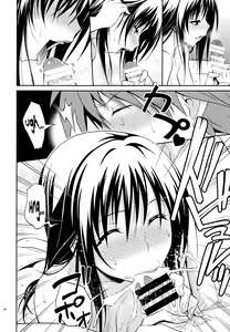 Page 24 of Watashi Renchi Yabutte Suteru. - preview thumbnail