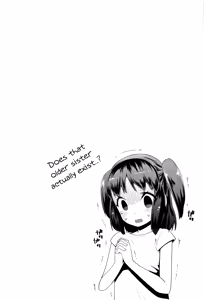 Page 22 of Pakokkusu - preview thumbnail
