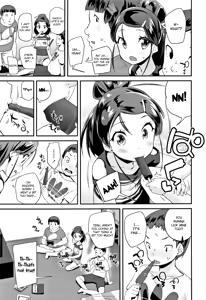 Page 3 of Gender Free - preview thumbnail