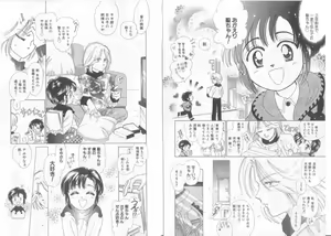 Page 123 of Teddy Boy Vol.6 - preview thumbnail