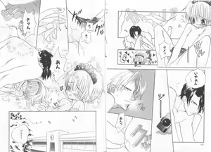 Page 63 of Teddy Boy Vol.6 - preview thumbnail